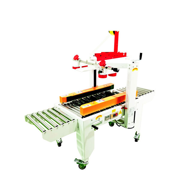 HL-4030 封箱機(jī)(驅(qū)動(dòng)加高)