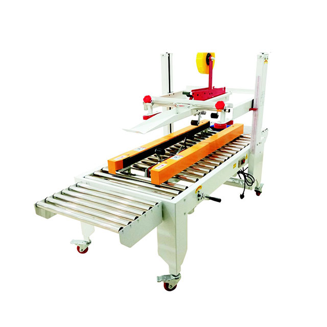 HL-5050 封箱機(jī)(預(yù)留10cm)