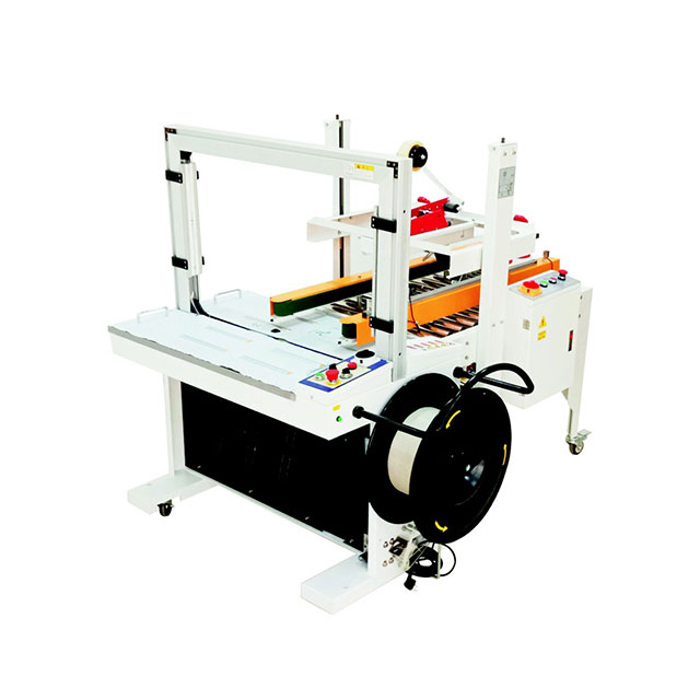 HL-5050 捆扎一體機(jī)